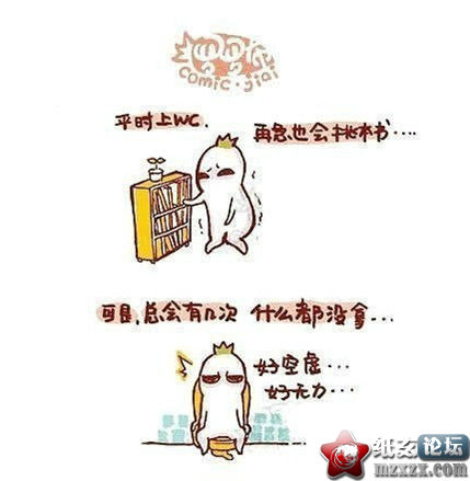 826307a4jw1dsun1u4za2j_副本.jpg