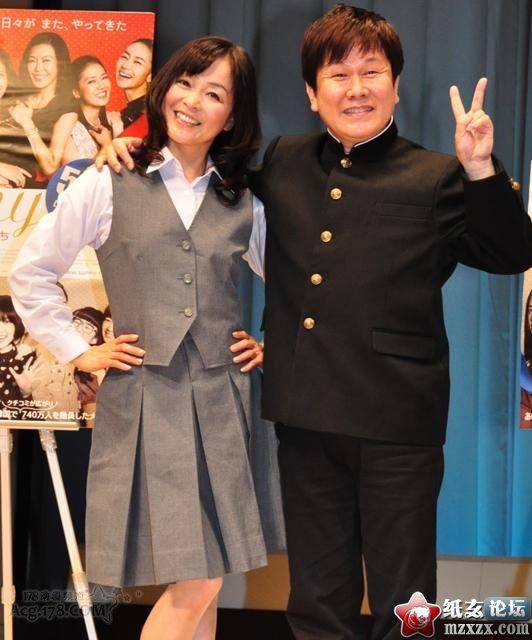 【5.17】达也小南相聚TOUCH同窗会 三矢雄二日高法子制服装登台