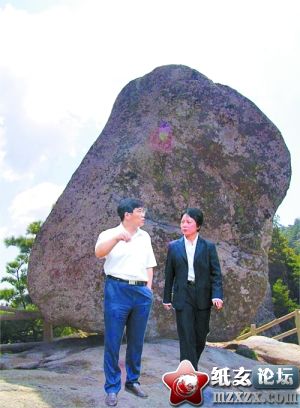 Img317052071.jpg
