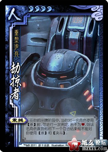 7F1IMJRL2IIQ0031.jpg