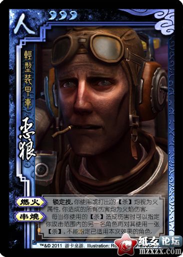7F1IMKAB2IIQ0031.jpg