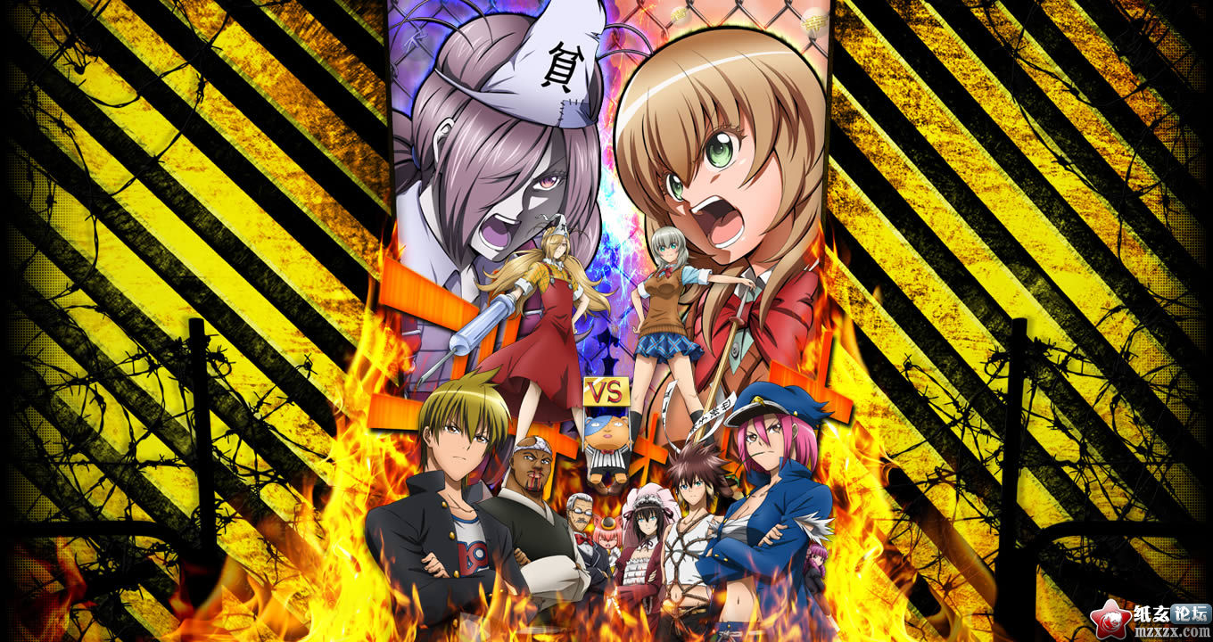 【06.05】7月新番「贫乏神来了」人設公佈