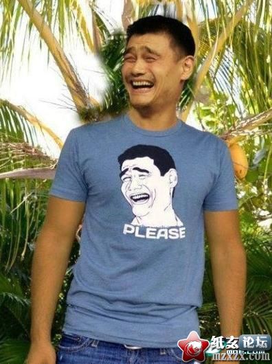 姚明T恤.jpg