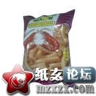 u=4277668195,380351394&fm=15&gp=0.jpg