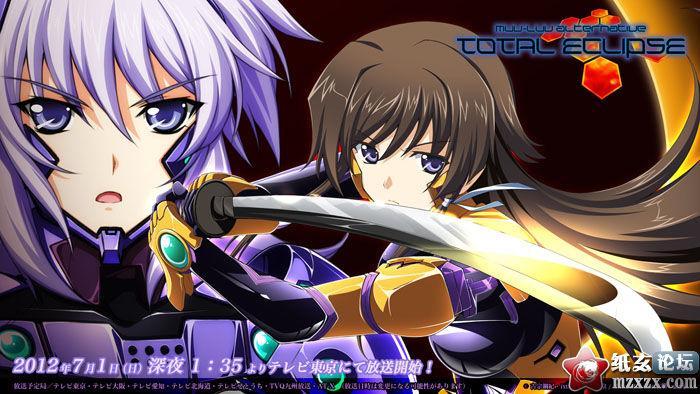 【06.25】7月新番 Muv-luv Alternative TE「本予告」映像公開