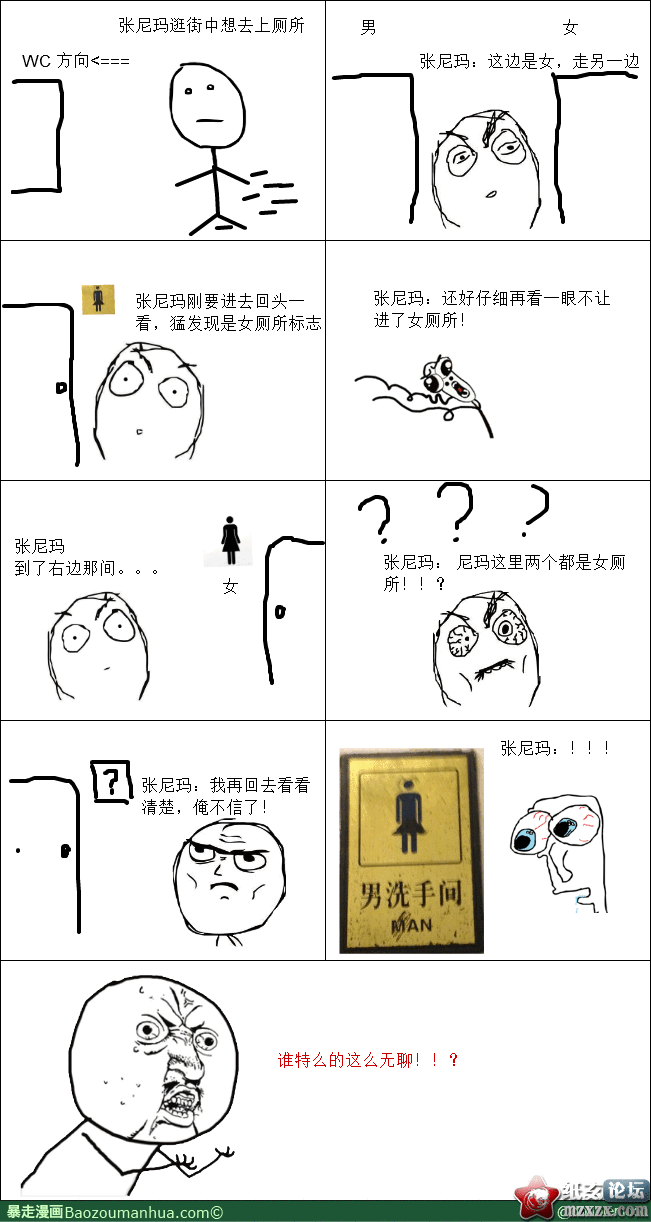(186).gif