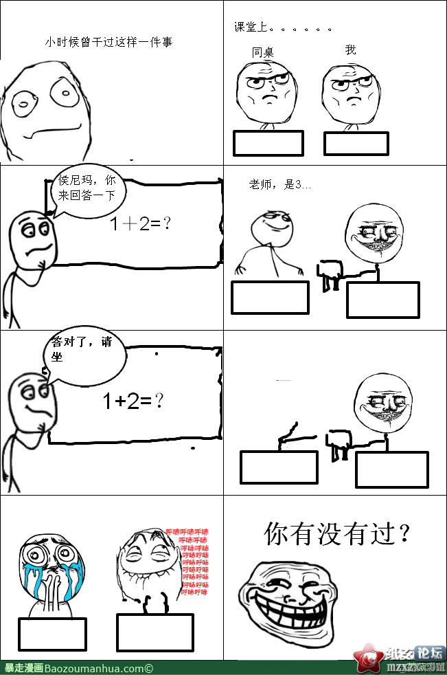(187).gif