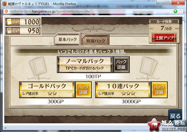 IT0pm.jpg