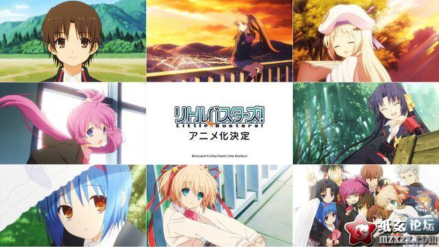 【06.28】TV動漫「Little Busters」角色設定畫公開