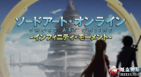 【06.30】「刀劍神域」PSP遊戲版影像公開~