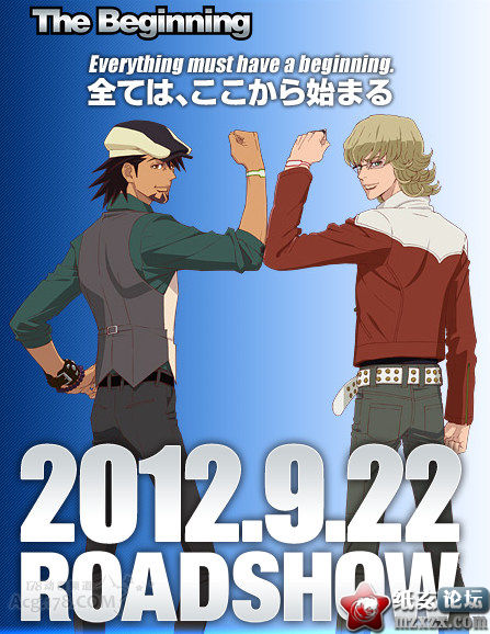 【07.05】剧场版「TIGER & BUNNY」最新影像公开 新角色登场？