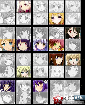 QQ截图20120709121043.png