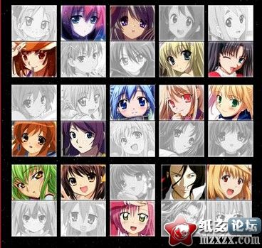 QQ截图20120709133106.jpg