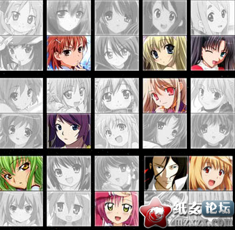 小Q截图-20120709204954.png