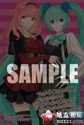 4_animate.jpg