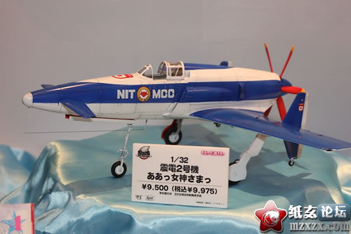 r018s.jpg