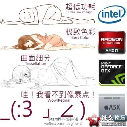 gamersky_42small_84.jpg