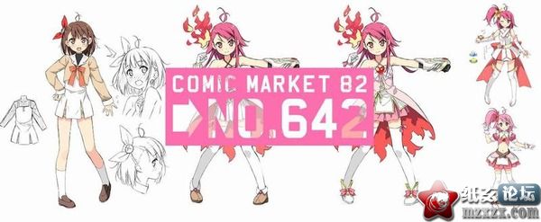 【08.02】SHAFT新動畫情報放出「PRISM NANA PROJECT」