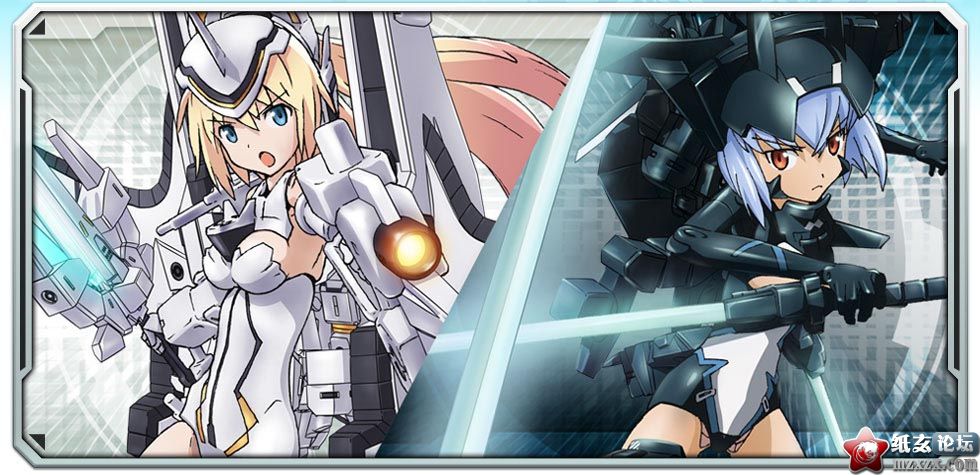【08.12】10月新番「武装神姫」新PV放出