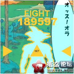 1344921886E585B3E4BCA0E6B3B7.png