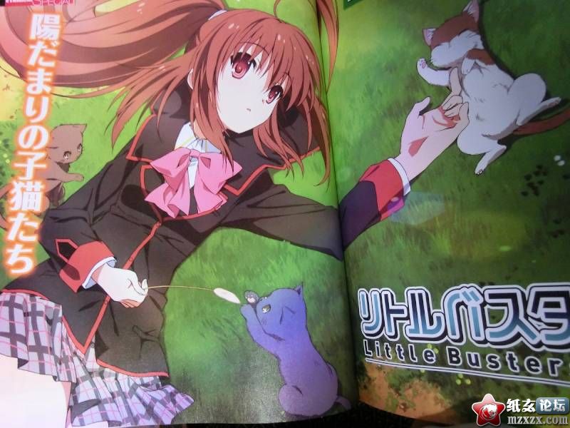 【08.31】10月新番「Little Busters! 」人設彩圖放出