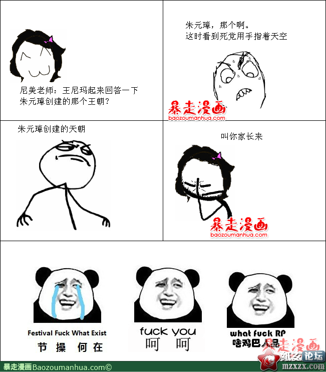 (17).png