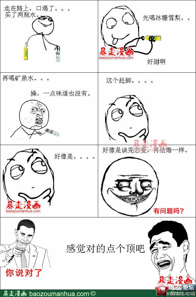 (10).png
