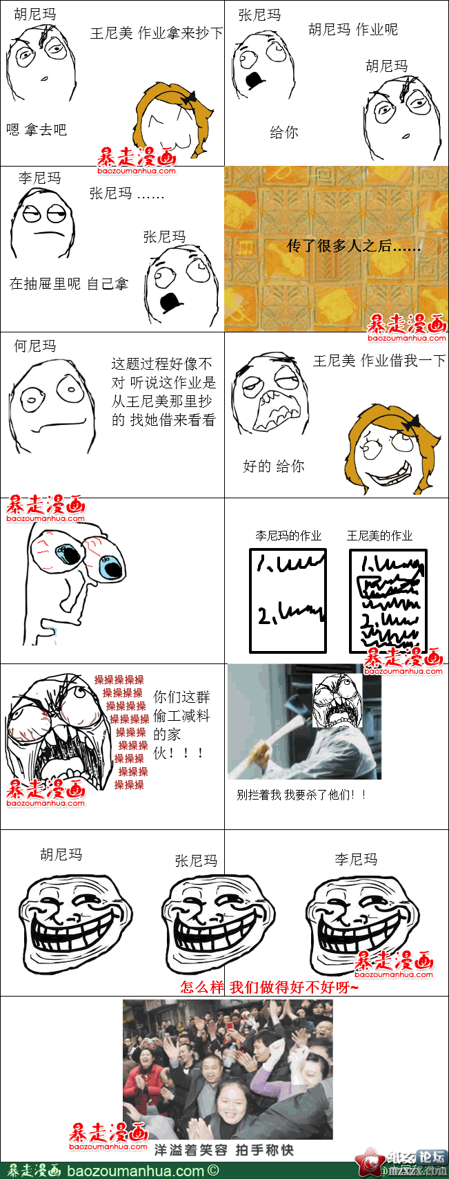 (20).png