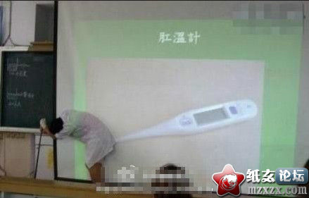 敬业。。。.jpg