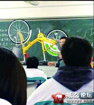 谁能告诉我什么课需要这种道具？.jpg