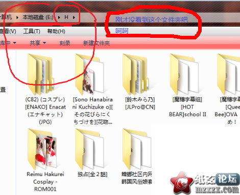 QQ截图20120923104045.png