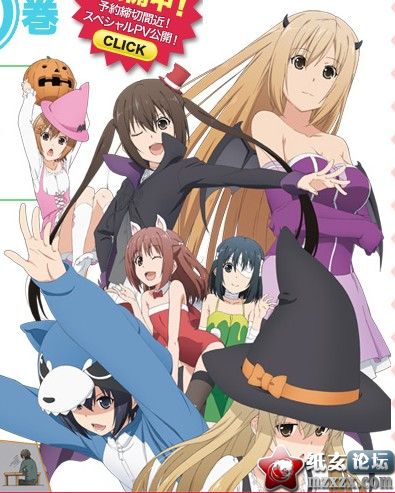 【09.29】「南家三姐妹」第四季標題確定，將於明年1月開始播放
