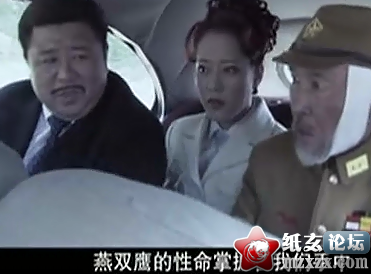 QQ截图20121003071620.png