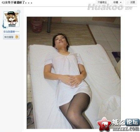 未命名.jpg9.jpg