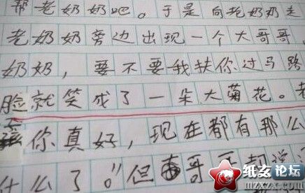 未命名.jpg16.jpg