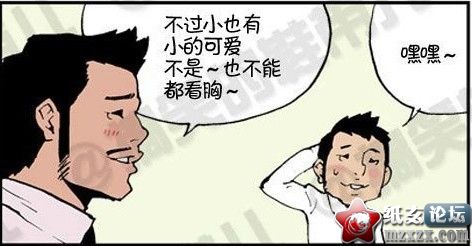 未命名.jpg2.jpg