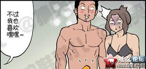 未命名.jpg7.jpg