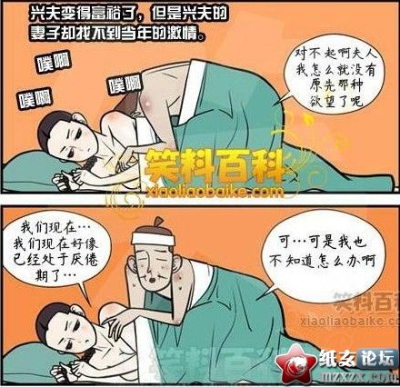 未命名.jpg4.jpg