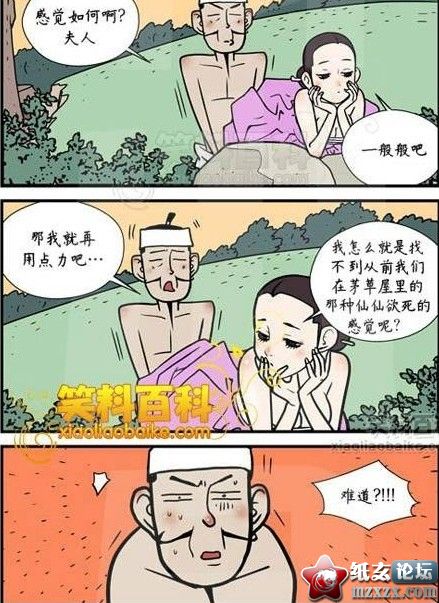 未命名.jpg7.jpg