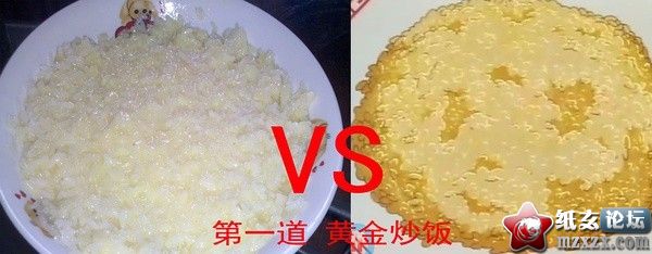 7e3e6709c93d70cff0386b94f8dcd100bba12b6d.jpg