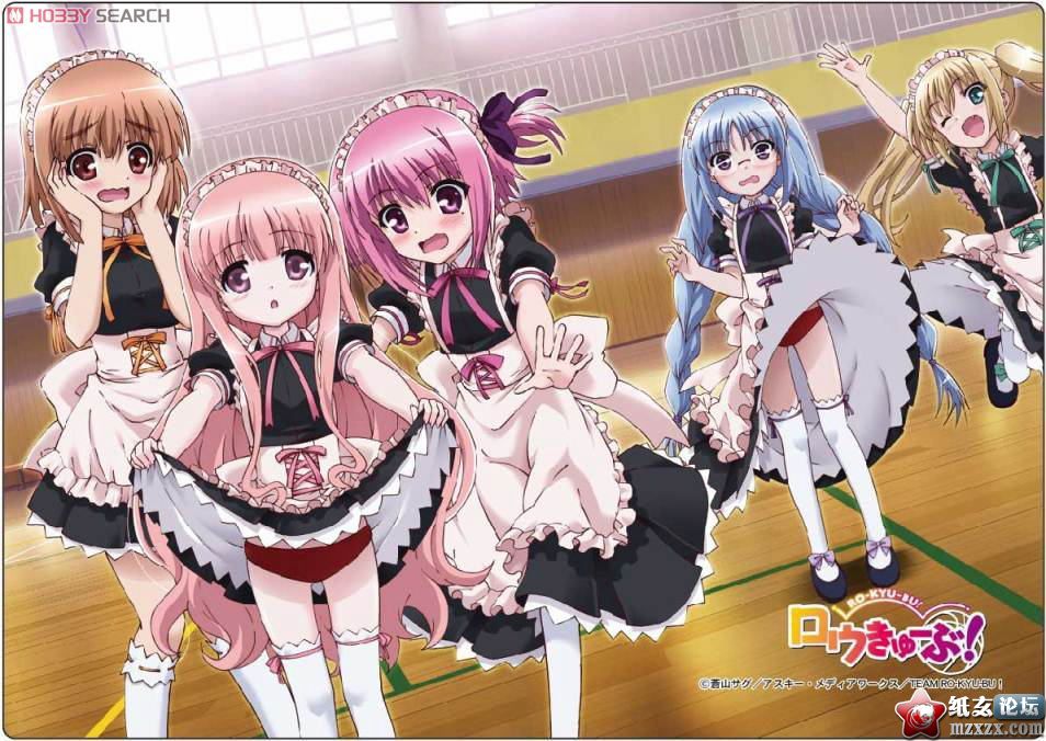 【10.21】小学生什么的最棒了~「萝球社」第二季制作决定！