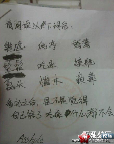 7ceb7b8eea74b7f46ed3c3af90710db4.jpg