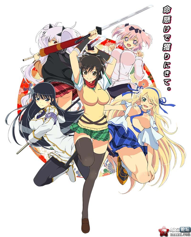 【10.26】1月肉番「閃亂神樂」人設以及最新PV2公開