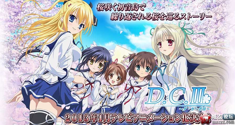 【10.28】永不凋謝的櫻花，1月新番「初音島Ⅲ」製作陣容揭曉