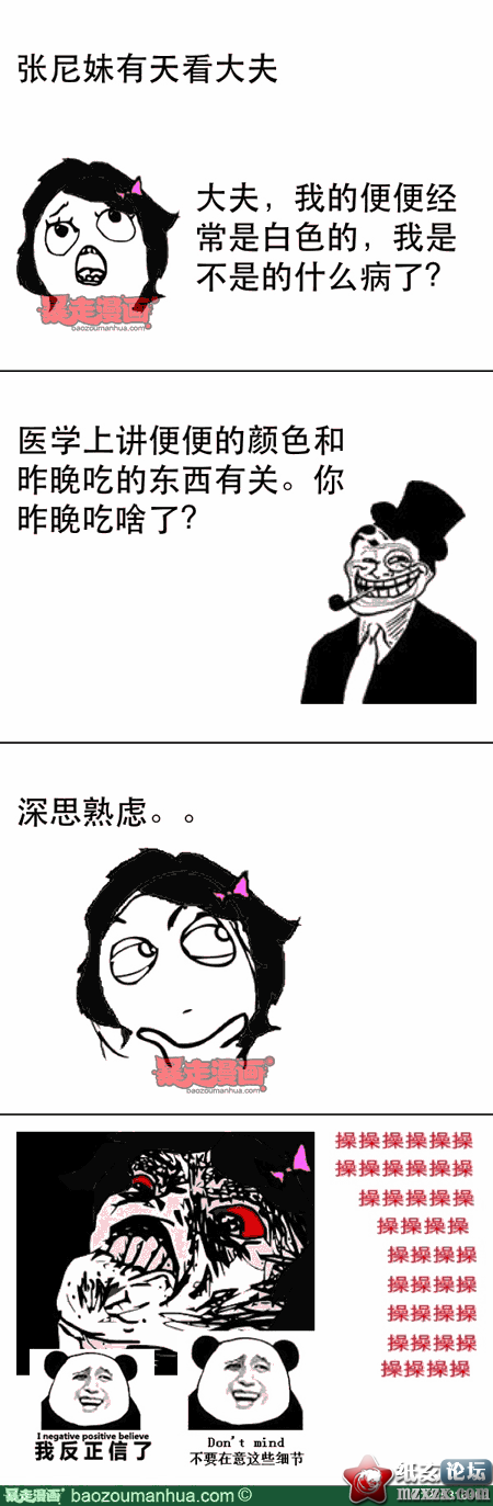 189b8346c79874dd2b9aa37a55b4e5401.png