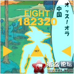 1352962800E4B8ADE59BBD.png