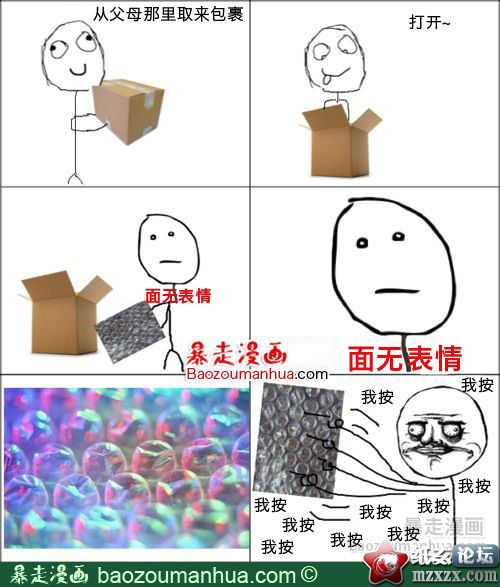 【_265~1.JPG