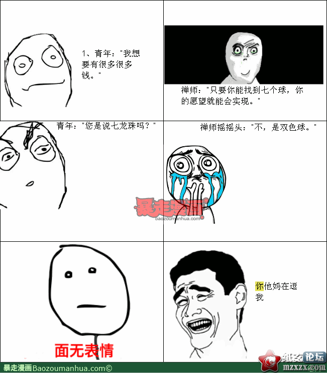 1d8b9404e02aa4e6288a885355e943b1a.png