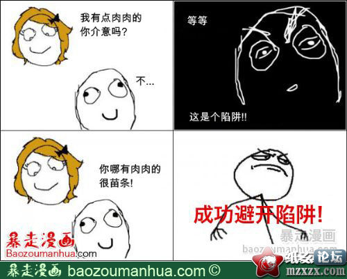 4c8de8bb6950c781.jpg