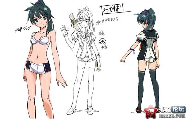 set_chara11.jpg
